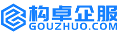 恩施康能知识产权服务平台